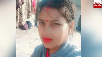 A woman committed suicide Ludhiana News