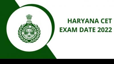  Haryana CET exam