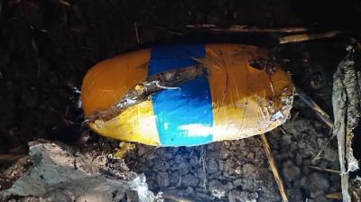 Heroin worth Rs 7 crore was found in border village