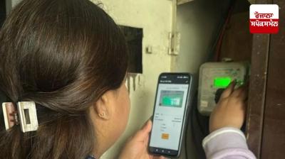 In Chandigarh, women will now take electricity meter readings and distribute bills.