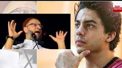  Asaduddin Owaisi reacts to Shah Rukh Khan’s son Aryan Khan’s arrest