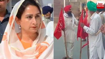 Farmers protest Against Harsimrat Badal 