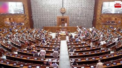 Winter session of Parliament begins today