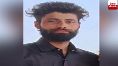 Bhawanigarh Murder News in punjabi 