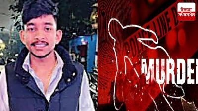 Chandigarh  murder News in punjabi 