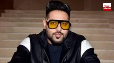 Jalandhar News: Complaint filed against rapper Badshah