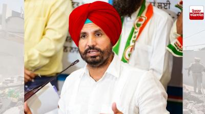 Raja Warring condemns FIR against Kotli and protesting people