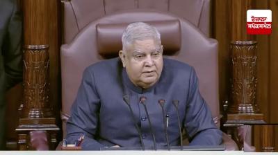 Vice President Election