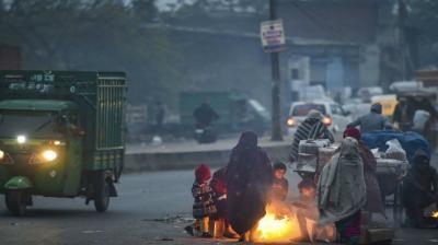 Punjab Weather News in punjabi 