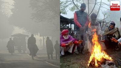 Punjab Weather Update