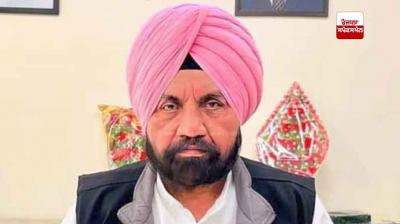 Harchand Singh Burst