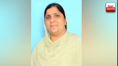 Saravjit Kaur Manuke