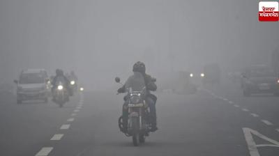 Uttarakhand Weather Update