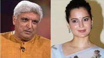 Kangana Ranaut granted bail in Javed Akhtar