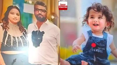 business couple commits suicide in Uttar Pradesh