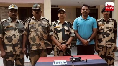  ਅੰਮ੍ਰਿਤਸਰ ’ਚ ਬੀਐਸਐਫ ਨੇ ਪੰਜਾਬ ਸਰਹੱਦ 'ਤੇ ਡਰੋਨ ਅਤੇ ਹੈਰੋਇਨ ਬਰਾਮਦ ਕੀਤਾ