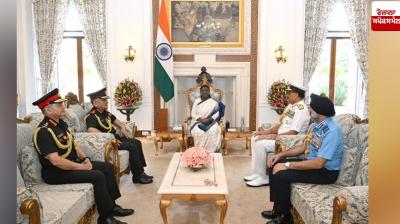 The three service chiefs met President Murmu News in punjabi 