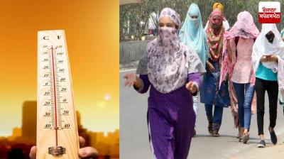 Punjab Weather Update News in punjabi