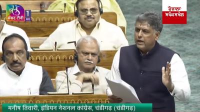 Manish Tewari