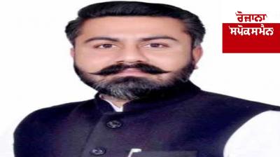 ਵਿਧਾਇਕ ਅਮੋਲਕ ਸਿੰਘ