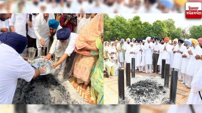 Parkash Singh Badal bhog ceremony on May 4