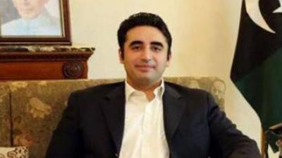 Bilawal Bhutto Zardari