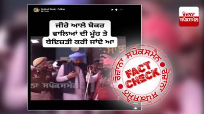 Fact Check Old Video Of Man Asking Kuldeep Dhaliwal Questions On Stage During Zira Protest As Recent