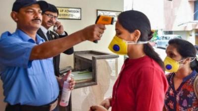 Chandigarh 5 more corona positive 