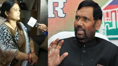 Ram Vilas daughter fight against dad 