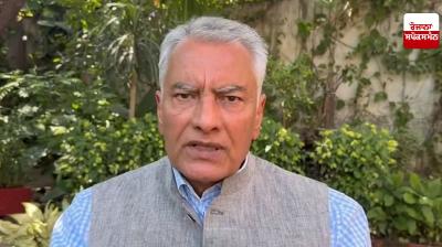 Sunil Jakhar's big statement on resignation from the presidency