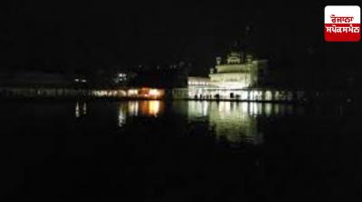 Amritsar News: Blackout once again at Sachkhand Sri Harmandir Sahib