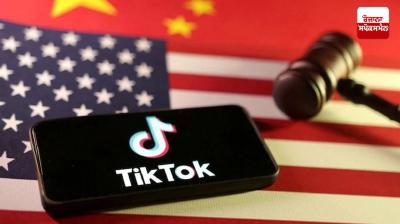 TikTok will remain banned in America, Supreme Court refuses to lift the ban Latest News in Punjabi 