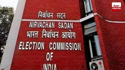 ਬਿਹਾਰ 'ਚ ਵੋਟਰ ਸੂਚੀ ਦਾ ਖਰੜਾ ਜਾਰੀ ਹੁੰਦੇ ਹੀ ਬੀਐਲਓਜ਼ ਨੇ ਮਨਾਈ ਖੁਸ਼ੀ