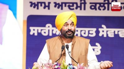 ਮੁੱਖ ਮੰਤਰੀ ਵੱਲੋਂ ਸੂਬੇ ਵਿੱਚ 200 ਨਵੇਂ ਆਮ ਆਦਮੀ ਕਲੀਨਿਕ ਖੋਲ੍ਹਣ ਦਾ ਐਲਾਨ