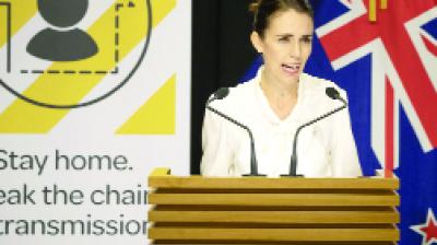 NewZeland Prime Minister