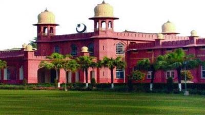 University of Faisalabad