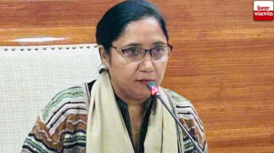 Post-Matric Scholarship Scheme