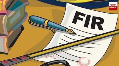 Former DSP Ajay Kumar Pandey News in punjabi