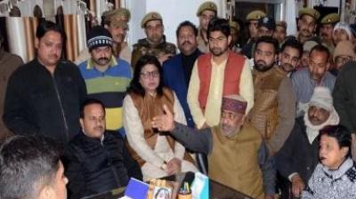 Rss worker in Aligarh