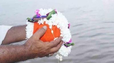 Representational Image