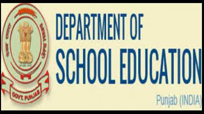 School education department