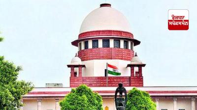 No one is above the law in the country: Supreme Court