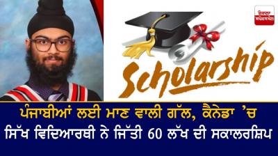 Khushal Singh Mujral