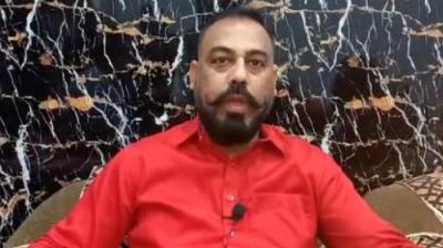 Harvinder Soni's bail application rejected