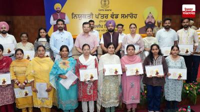 Hardeep Singh Mundian handed over appointment letters to 504 Patwaris