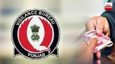 Vigilance nabs 10 government employees red-handed in eight different bribery cases during July