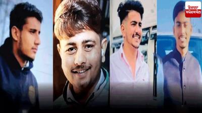 Four people died in a road accident Hisar Haryana Accident News