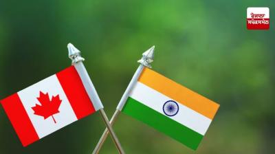 Former central banker Mark Carney Canada News