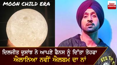 Diljit Dosanjh presents new album to his fans