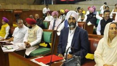 ਪੰਜਾਬ ਵਿਧਾਨ ਸਭਾ